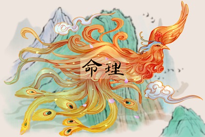 老皇历,择吉老黄历皇历,择吉皇历