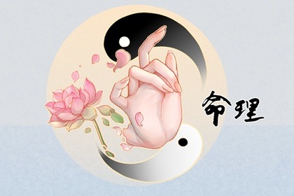 老黄历万年历|今日万年历查询|黄道吉日万年历大全