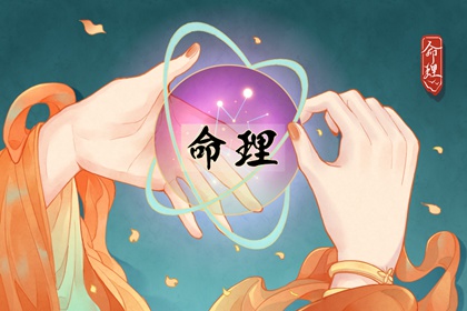 老黄历万年历,万年历日历表,中国万年历黄历