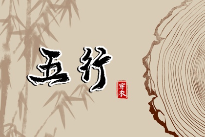 黄历查询2025,日历2025年黄历,老黄历吉日吉时查询