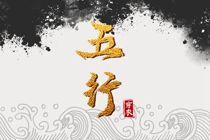 黄历万年历黄道吉日,黄历万年历,万年历网