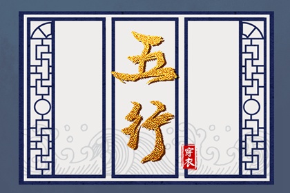 农历日历 农历日历2025年 农历在线查询