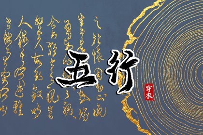 日历2025年老黄历查询|今日日历黄历|日历黄道吉日2025年