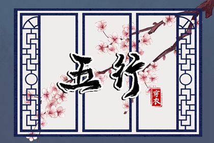 日历黄道吉日,日历2025年,2025日历